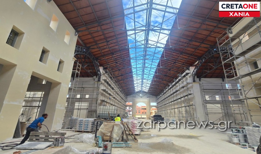 Χανιά: Ανακοινώθηκε η νέα ημερομηνία για την παράδοση της Δημοτικής Αγοράς