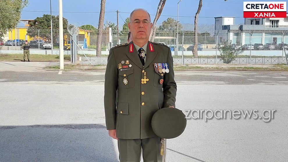 Χανιά: Νέος διοικητής στο Πεδίο Βολής Κρήτης ο Νικόλαος Δημητράκος