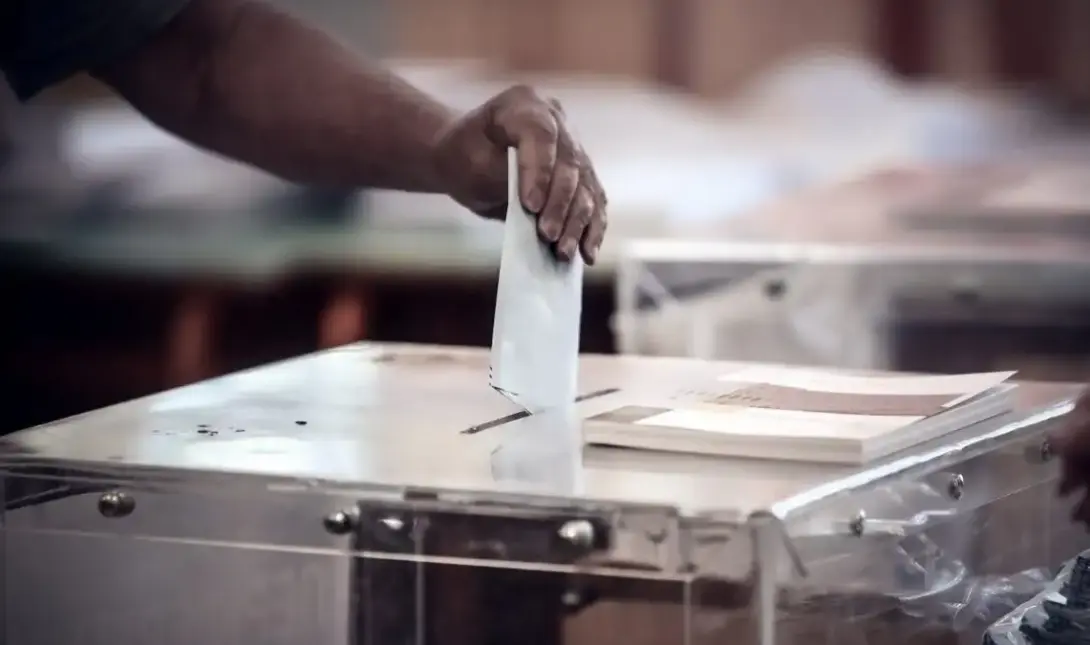 ΔΗΜΟΣΚΟΠΗΣΗ ΕΚΛΟΓΕΣ