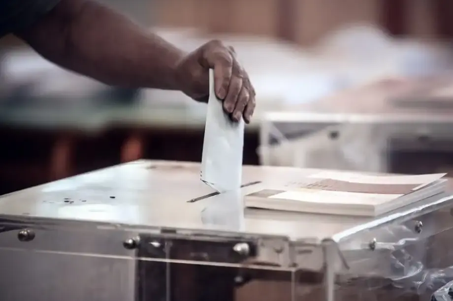 ΔΗΜΟΣΚΟΠΗΣΗ ΕΚΛΟΓΕΣ