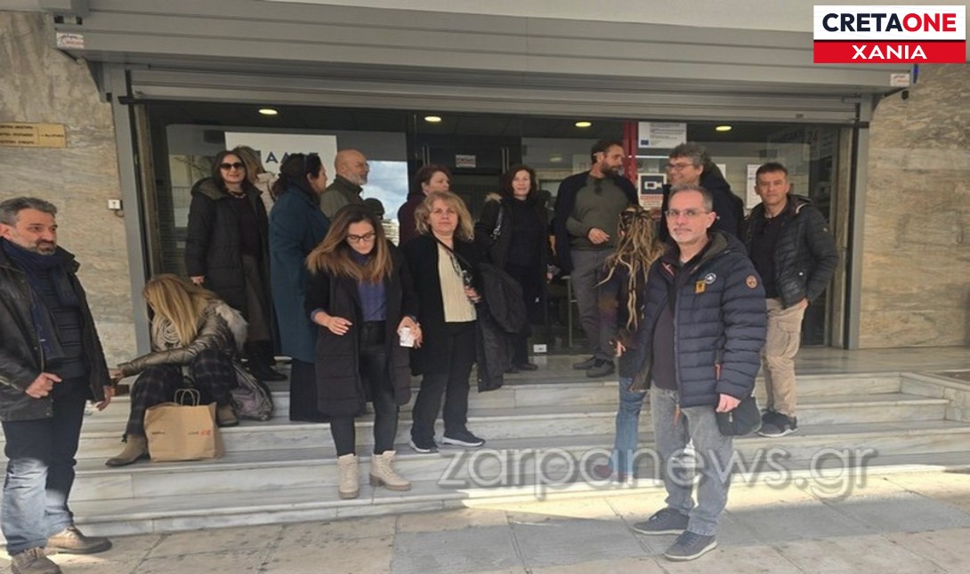 Χανιά: Το Εφετείο δικαιώνει τους εκπαιδευτικούς