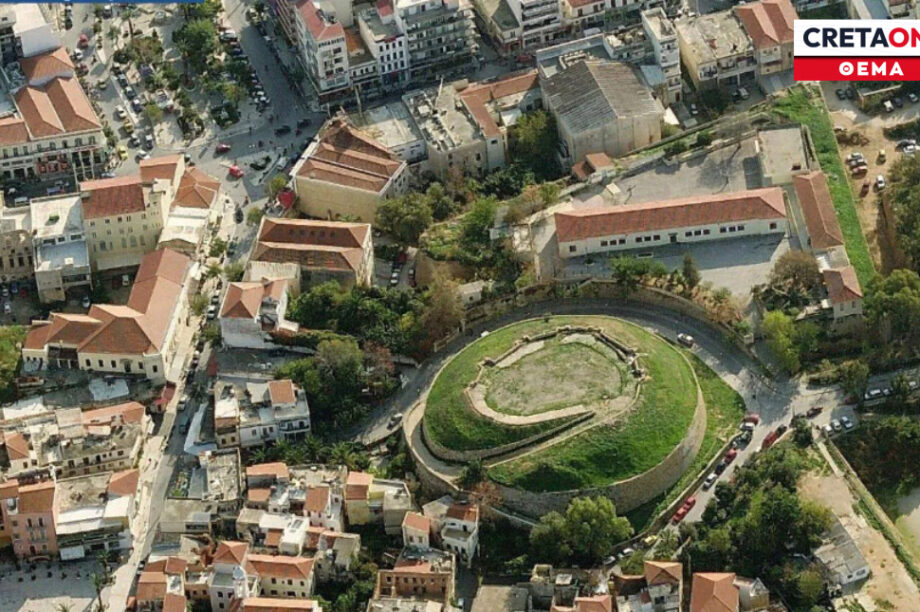 ενετικός επιπρομαχώνας Αγίου Δημητρίου