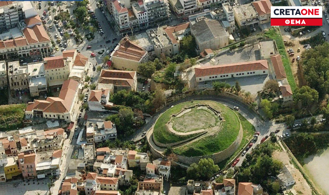 ενετικός επιπρομαχώνας Αγίου Δημητρίου