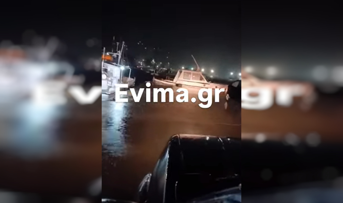 Η Εύβοια σε κατάσταση έκτακτης ανάγκης: Κακοκαιρία σαρώνει Κύμη, Αμάρυνθο και Σαρανταπόταμο (Βίντεο)