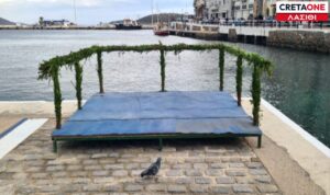 Άγιος Νικόλαος: Όλα έτοιμα για τον εορτασμό των Θεοφανείων