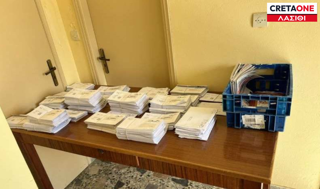 Ιεράπετρα: Κάτοικοι αναζητούν την αλληλογραφία τους στα καφενεία και στα βενζινάδικα