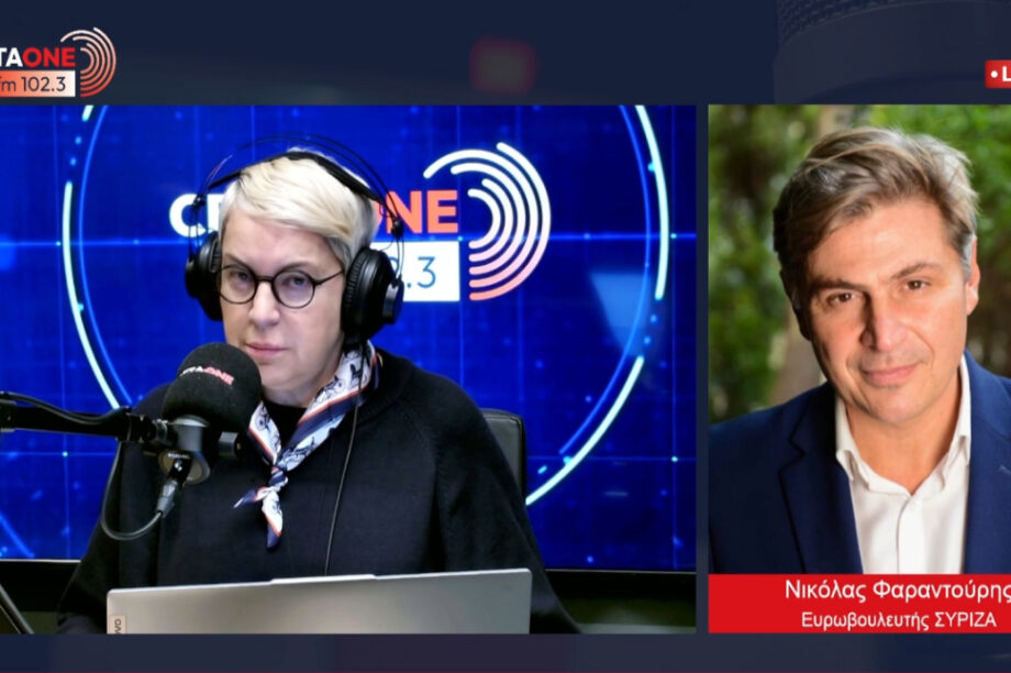 Φαραντούρης Νίκος