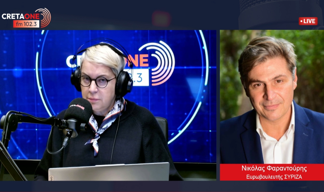 Φαραντούρης Νίκος