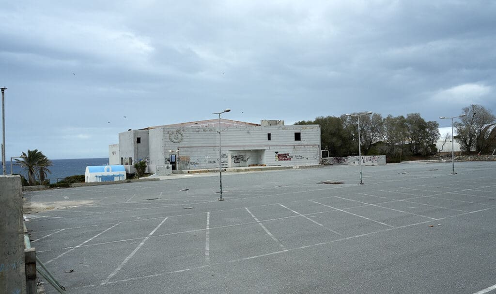 πρώην ΦΑΡΟΣ