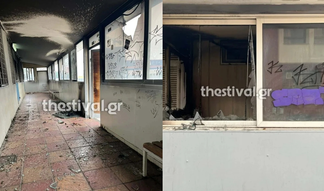 Θεσσαλονίκη: Νεαροί έβαλαν φωτιά σε σχολείο – Οι ζημιές είναι εκτεταμένες