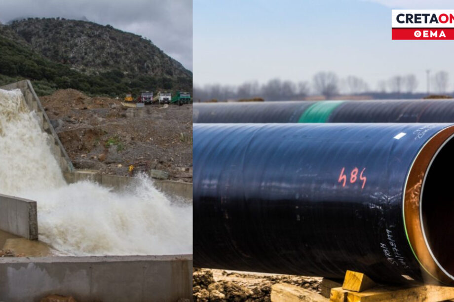 άναψαν «φωτιές» οι αγωγοί του Αποσελέμη