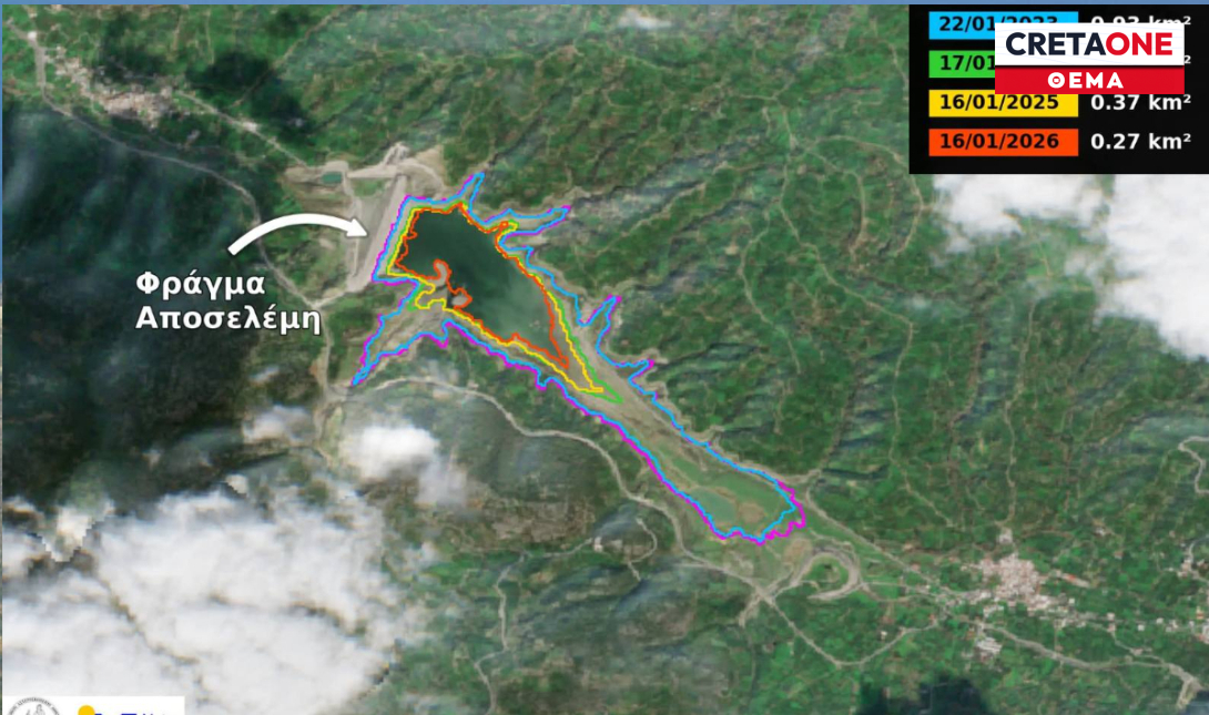 κατά 86% έχει συρρικνωθεί η τεχνητή λίμνη του Αποσελέμη