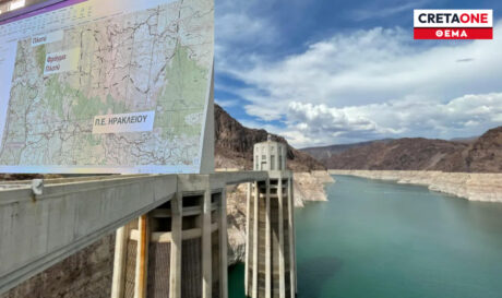 φράγμα Πλατύ Ποταμού απαλλοτριώσεις