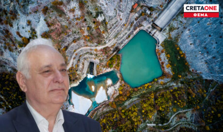 φράγμα Βιάννος