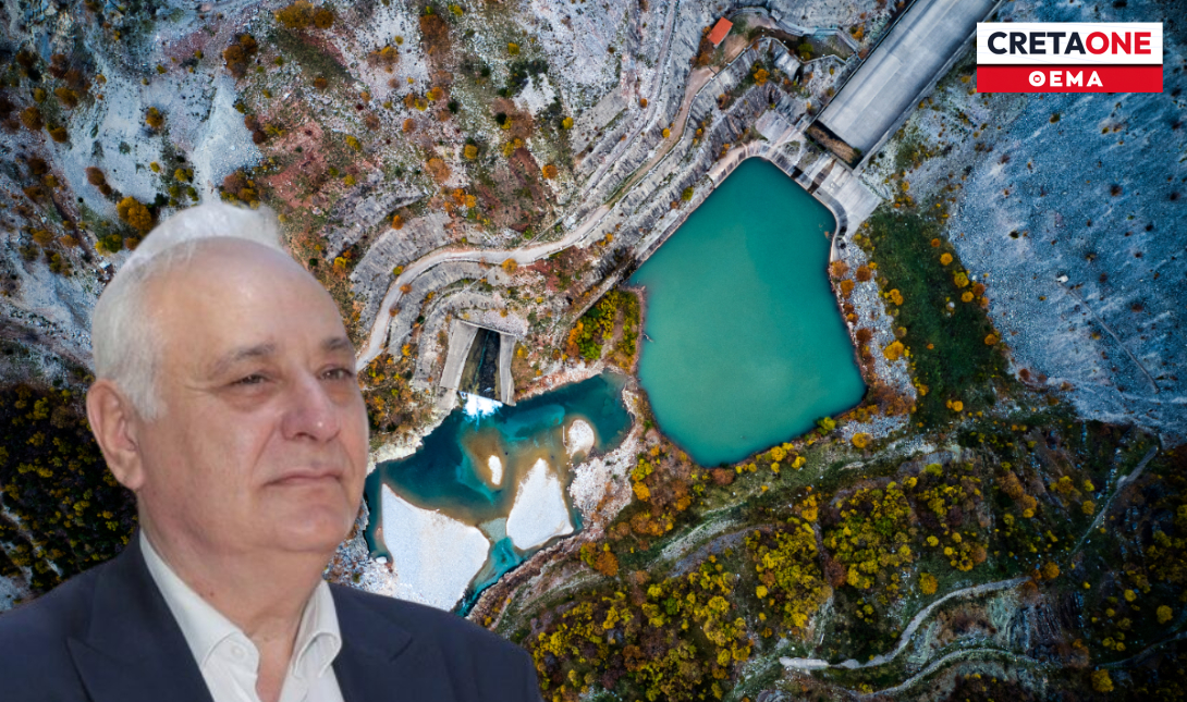 φράγμα Βιάννος