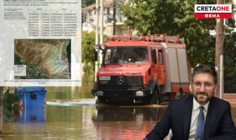 φράγματα ανάσχεσης τουριστικές περιοχές