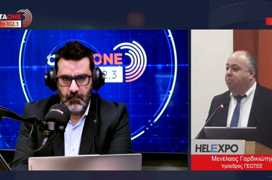 Γαριδκιώτης Μενέλαος ΓΕΩΤΕΕ ελαιόλαδο