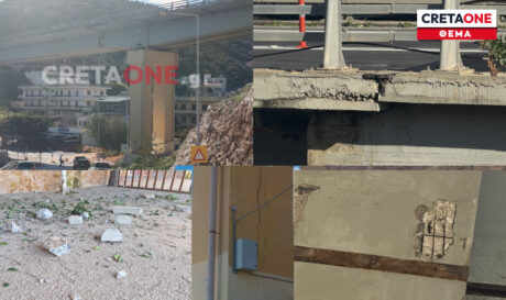 γέφυρα Παλαιοκάστρο