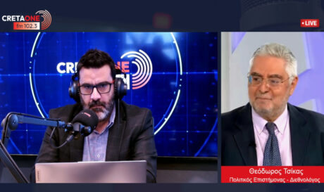 θΕΌΔΩΡΟΣ ΤΣΙΚΑΣ