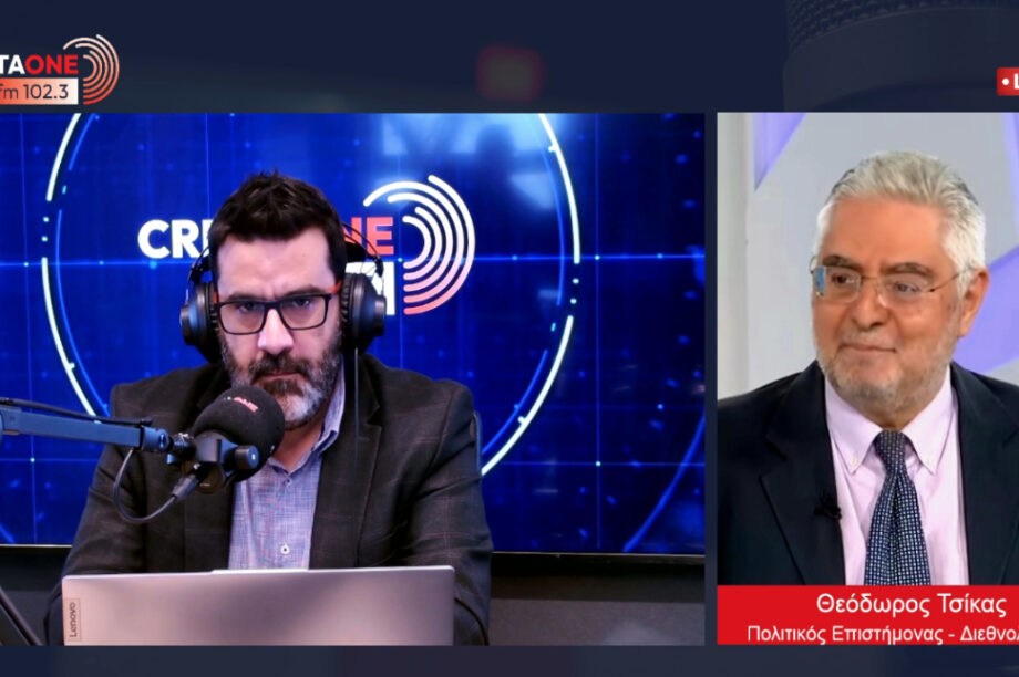 θΕΌΔΩΡΟΣ ΤΣΙΚΑΣ