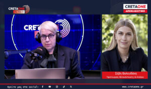 Βολουδάκη στο Cretaone 102,3: Σε ιδιωτικό κτίριο η προσωρινή δομή φιλοξενίας μεταναστών στο Ηράκλειο