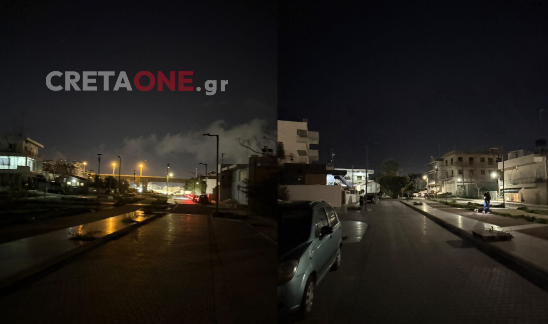 Ηράκλειο: Στο σκοτάδι έχει βυθιστεί το πάρκο Ερυθραίας ( φωτογραφίες)