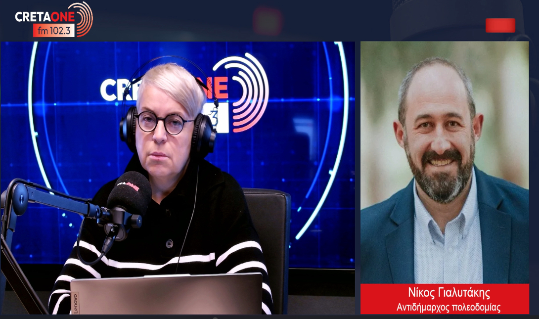 Μέγαρο Κοθρή: Έκτακτα μέτρα ασφαλείας μετά την πτώση γείσου