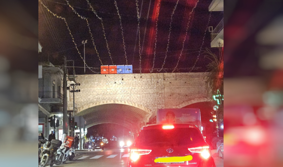 Ηράκλειο: Έντονες αντιδράσεις πολιτών για την τοποθέτηση χημικών τουαλετών στην “Καινούρια Πόρτα”