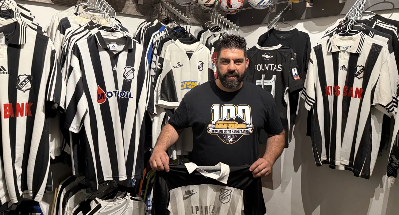 Ηράκλειο: O οπαδός του ΟΦΗ με τη συλλογή 150 φανελών της ομάδας, τις έχει σχεδόν ΟΛΕΣ από το 1990 μέχρι σήμερα!