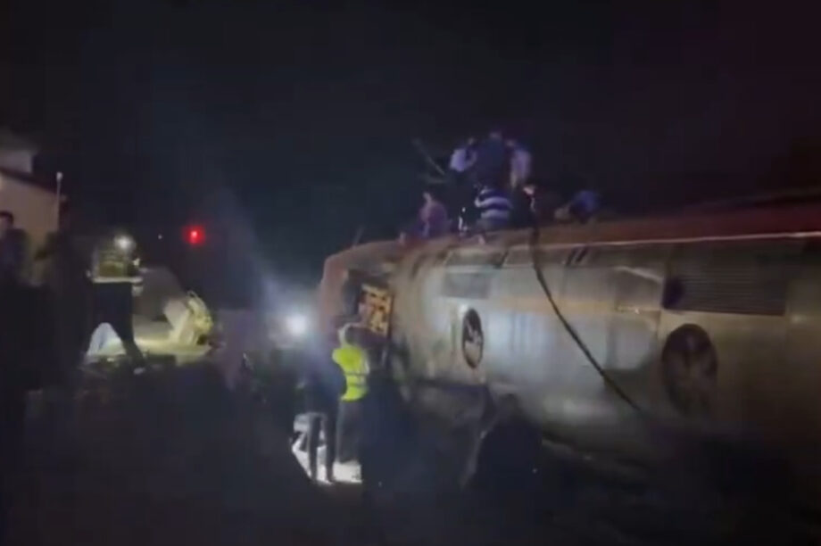 τρένο Ισπανια