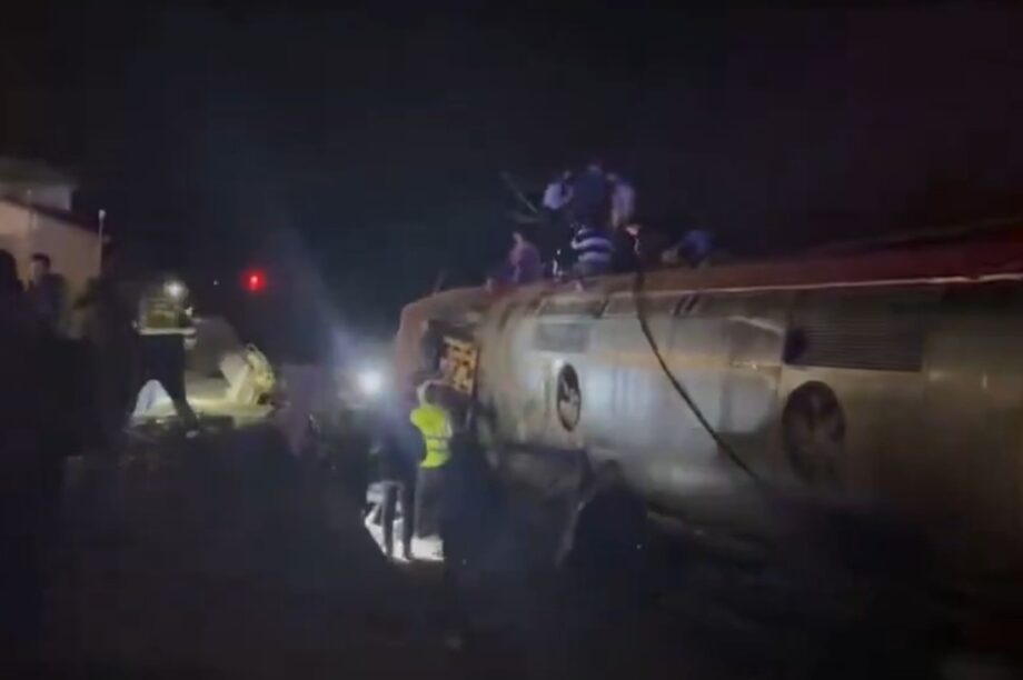 τρένο Ισπανια