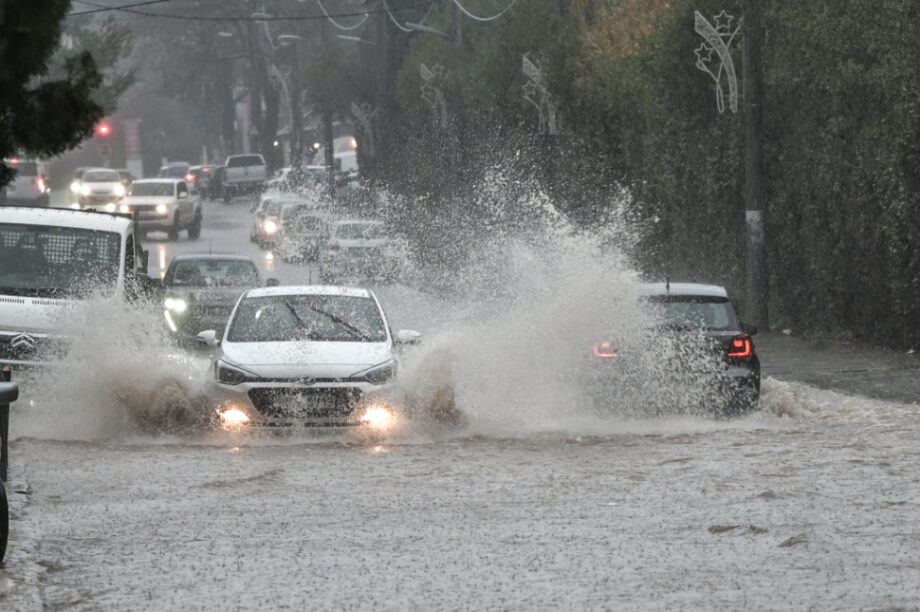 κακοκαιρία βροχές