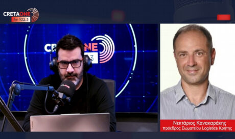 Κανακαράκης Νεκτάριος τιμές ανατιμήσεις σούπερ μάρκετ