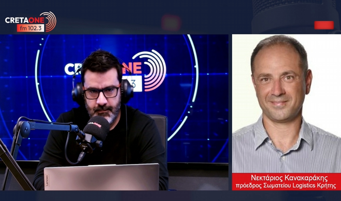 Κανακαράκης Νεκτάριος τιμές ανατιμήσεις σούπερ μάρκετ