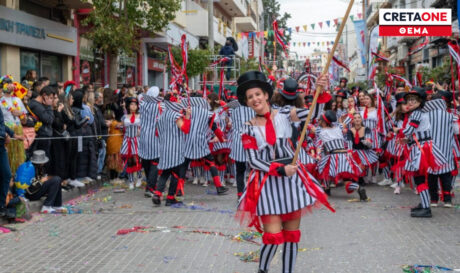 καρναβάλι Ρέθυμνο