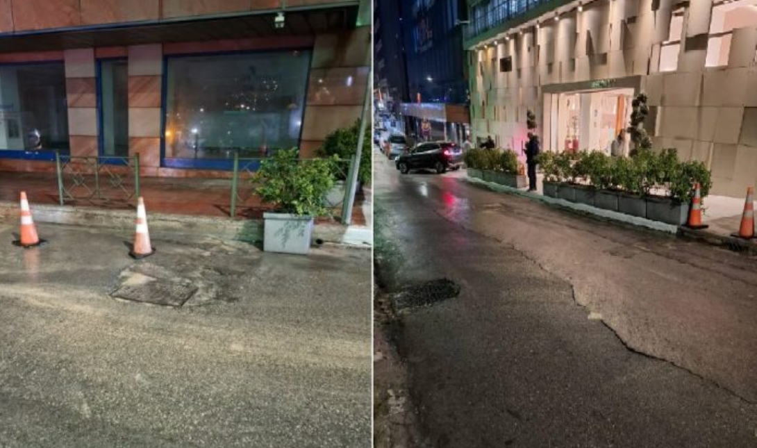 Καθίζηση οδοστρώματος στην οδό Ιάσωνος στον Πειραιά