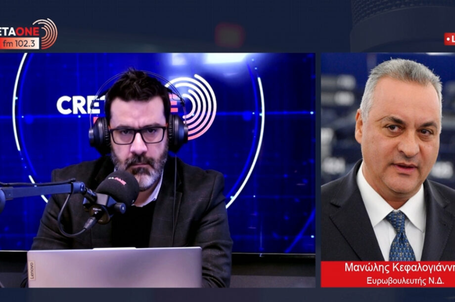 Μανώλης Κεφαλογιάννης ΟΠΕΚΕΠΕ ελαιόλαδο Ευρωπαϊκή Ένωση Mercosur