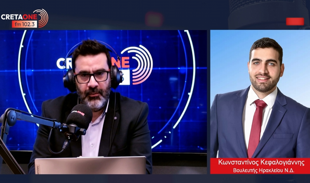 Κεφαλογιάννης στο CRETAONE 102,3: «Το κρητικό ελαιόλαδο μπορεί να αποκτήσει ισχυρή παρουσία στις διεθνείς αγορές»