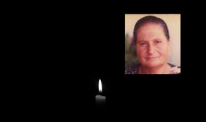 Πένθος στα Ανώγεια: Έφυγε από τη ζωή η Μαρία Σκουλά – Μαραγκάκη