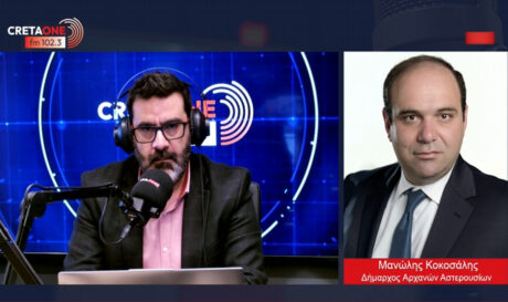 Μανώλης Κοκοσάλης Δήμος Αρχανών Αστερουσίων Αρχάνες ΝΟΑΚ