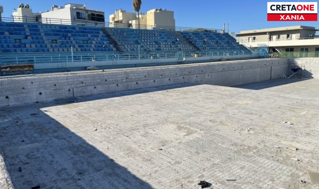 Χανιά: Σε εξέλιξη οι εργασίες στο Κολυμβητήριο της πόλης