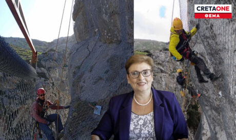 Κουρταλιώτικο φαράγγι