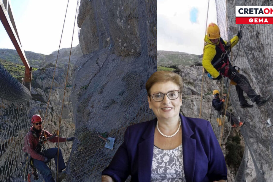 Κουρταλιώτικο φαράγγι