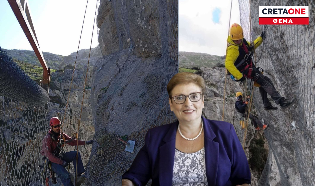 Κουρταλιώτικο φαράγγι