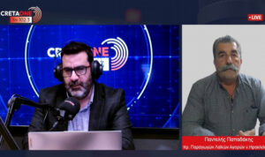 Χωρίς λαϊκές αγορές το Ηράκλειο – Σε διήμερη απεργία προχωρούν οι παραγωγοί