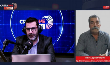 λαική αγορά απεργία ΗΡΑΚΛΕΙΟ