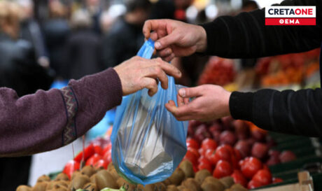 λαική αγορά απεργία