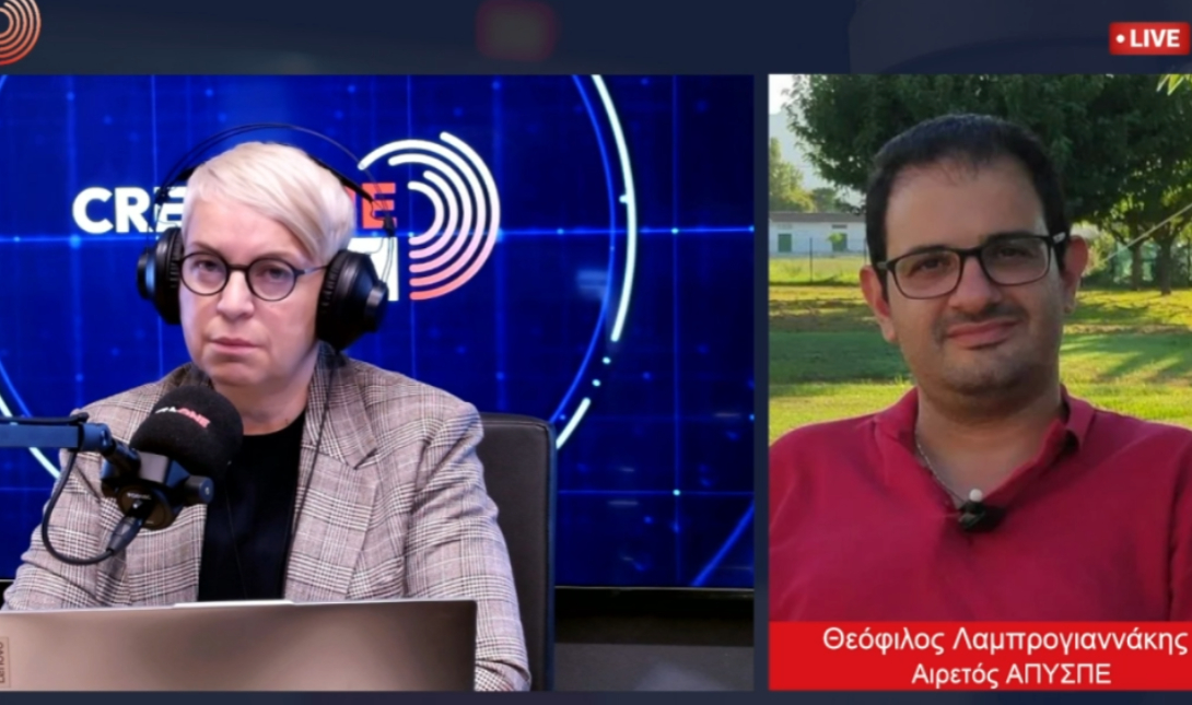 Λαμπρογιαννάκης στο Cretaone 102,3: Κατάργηση σχολικών επιτροπών – Χάος στην καθημερινότητα των σχολείων
