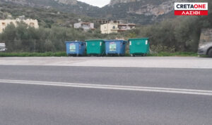 Λασίθι: Κίνδυνος «θάνατος» στην εθνική οδό Αγίου Νικολάου-Ιεράπετρας από την παράσυρση των κάδων