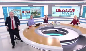 Επεισόδιο on air: Αντιπαράθεση Λαζαρίδη-Τζάκρη – Αποχώρησε ο βουλευτής της ΝΔ (Βίντεο)